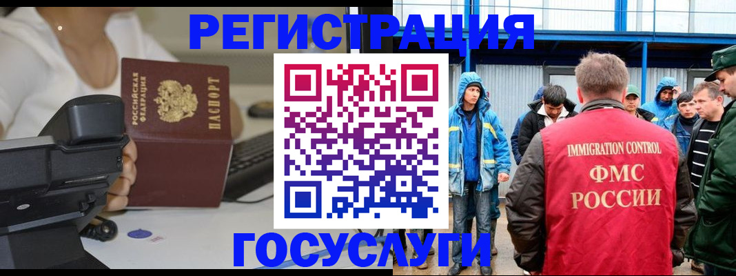 где прописаться в Малой Вишере